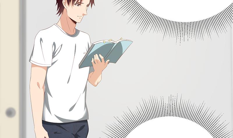 第二季 第126话 激怒-第126话
