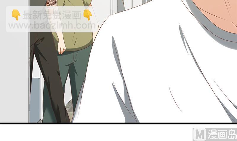 第二季 第126话 激怒-第126话