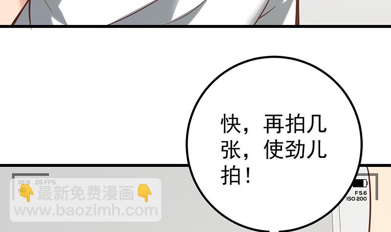 第二季 第128话 悬赏十万(1/2)-第128话