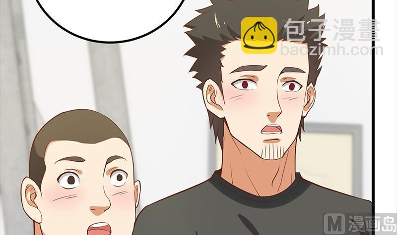 第二季 第130话 想看相凌穿丝袜吗？-第130话