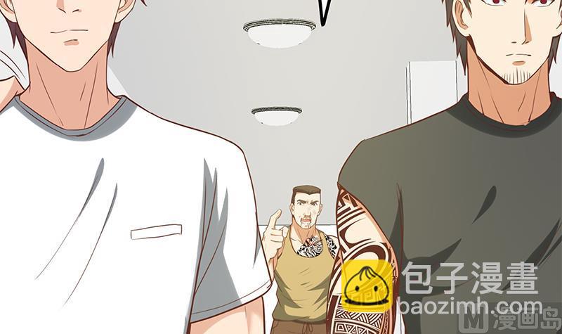 第二季 第130话 想看相凌穿丝袜吗？-第130话