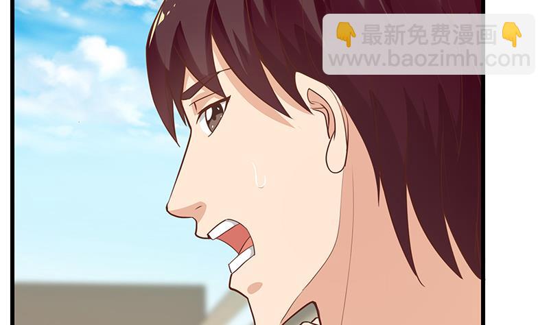 第二季 第132话 林露的出租屋(1/2)-第132话