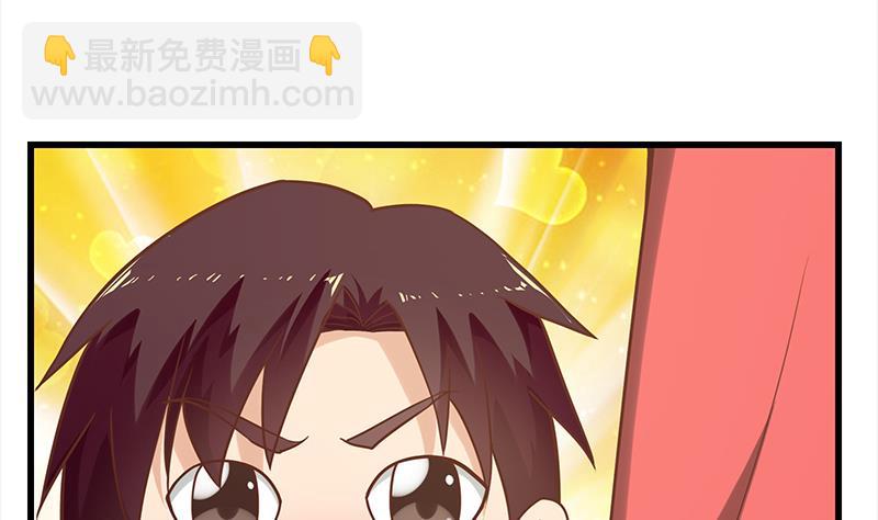 第二季 第132话 林露的出租屋(1/2)-第132话