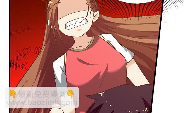 第二季 第134话 得手的刘忙！-第134话