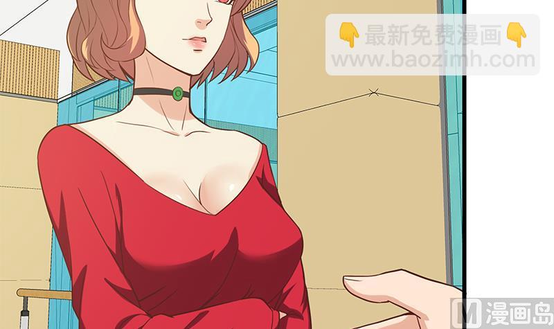 第二季 第136话 网袜美人的体香！(1/2)-第136话