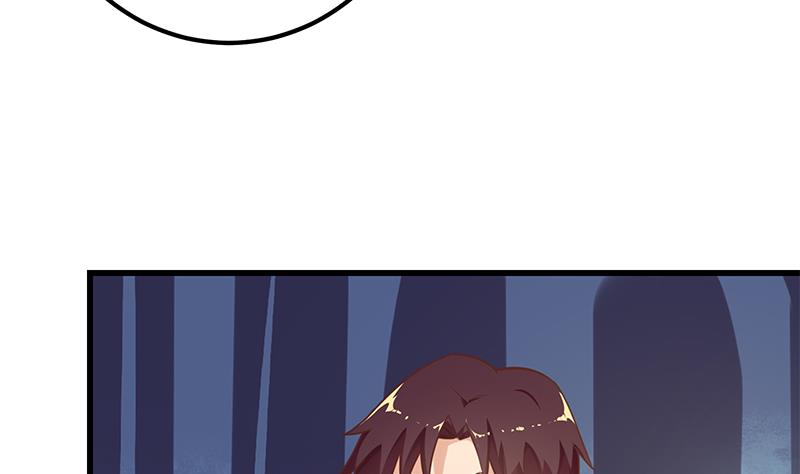 第二季 第136话 网袜美人的体香！(1/2)-第136话