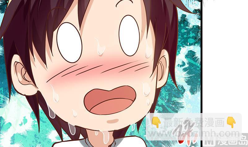 第二季 第136话 网袜美人的体香！(1/2)-第136话