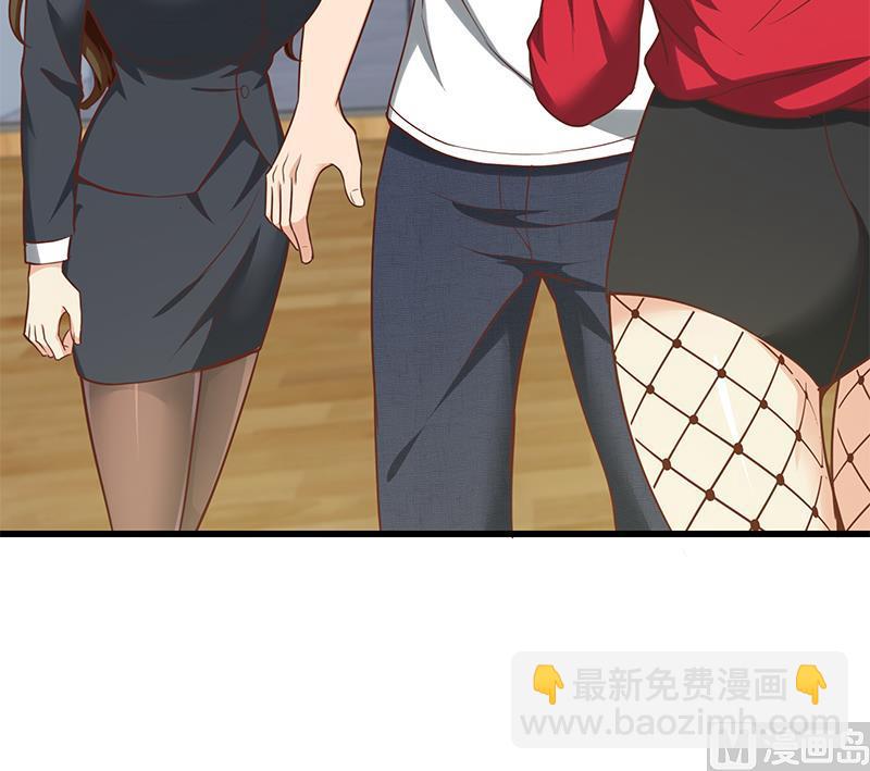 第二季 第136话 网袜美人的体香！(1/2)-第136话