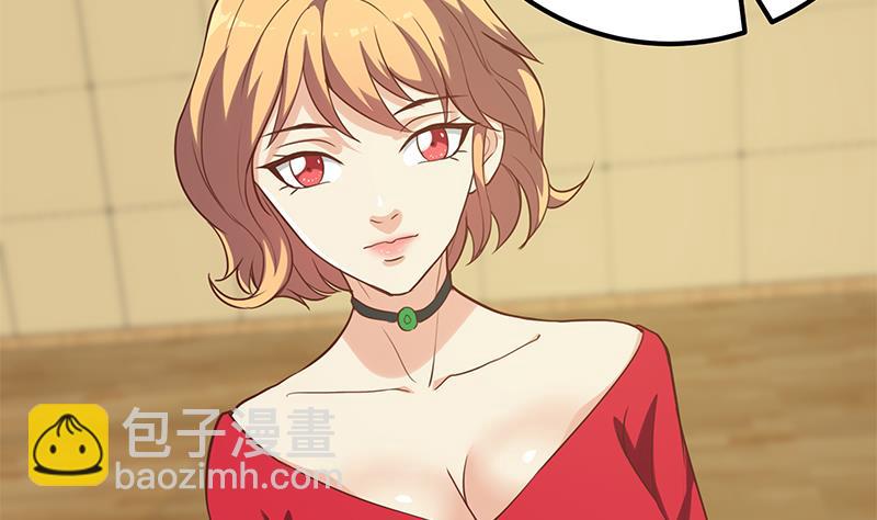第二季 第136话 网袜美人的体香！(1/2)-第136话
