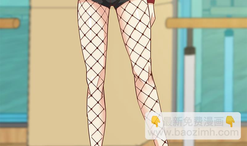 第二季 第136话 网袜美人的体香！(1/2)-第136话