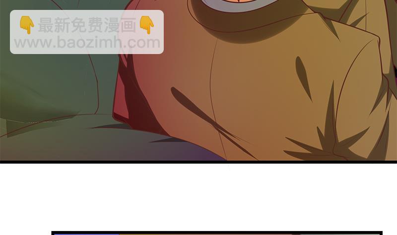 第二季 第138话 再遇白茜(1/2)-第138话