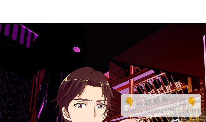 第二季 第138话 再遇白茜(1/2)-第138话