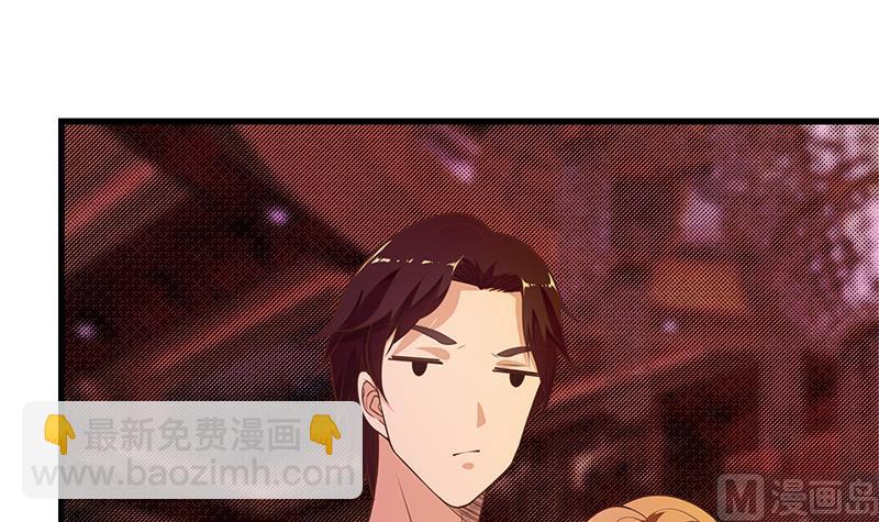 第二季 第138话 再遇白茜(1/2)-第138话