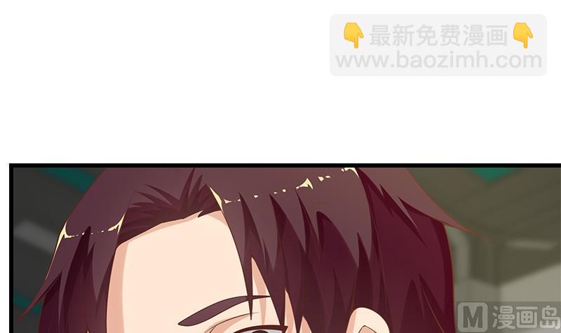 第二季 第140话 黑丝小短裙的调戏-第140话