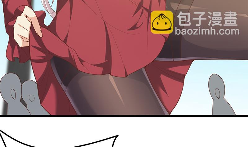第二季 第140话 黑丝小短裙的调戏-第140话