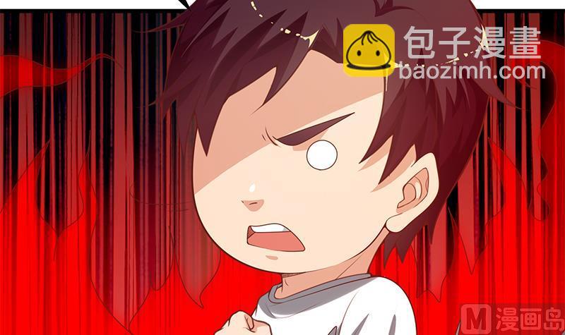 第二季 第140话 黑丝小短裙的调戏-第140话