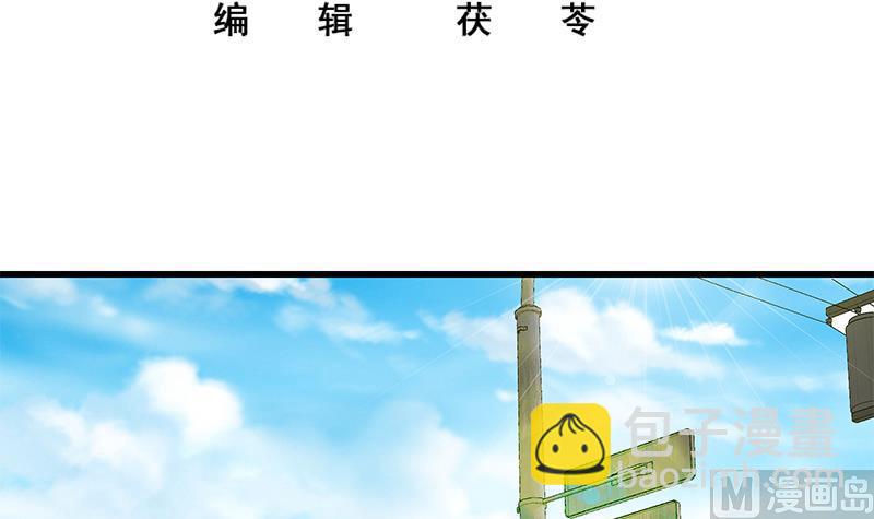 第二季 第140话 黑丝小短裙的调戏-第140话