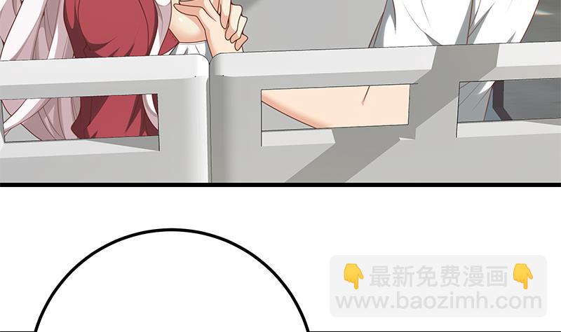 第二季 第142话 你摸摸这个手感-第142话