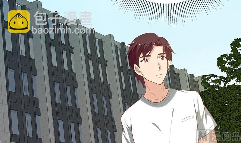 第二季 第142话 你摸摸这个手感-第142话
