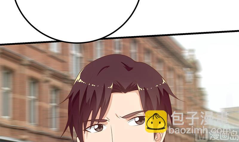 第二季 第142话 你摸摸这个手感-第142话