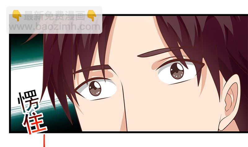 第二季 第144话 真的要诀别(1/2)-第144话