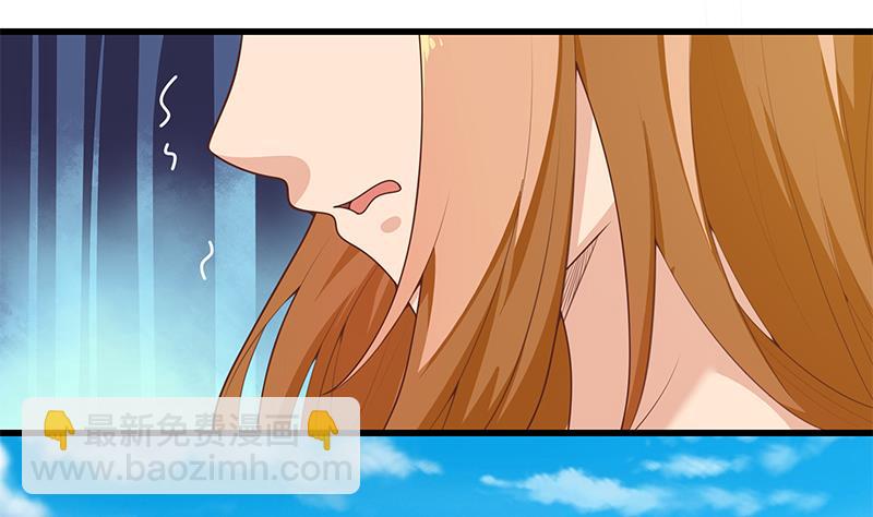第二季 第144话 真的要诀别(1/2)-第144话