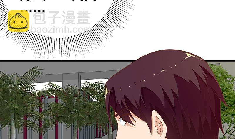 第二季 第144话 真的要诀别(1/2)-第144话