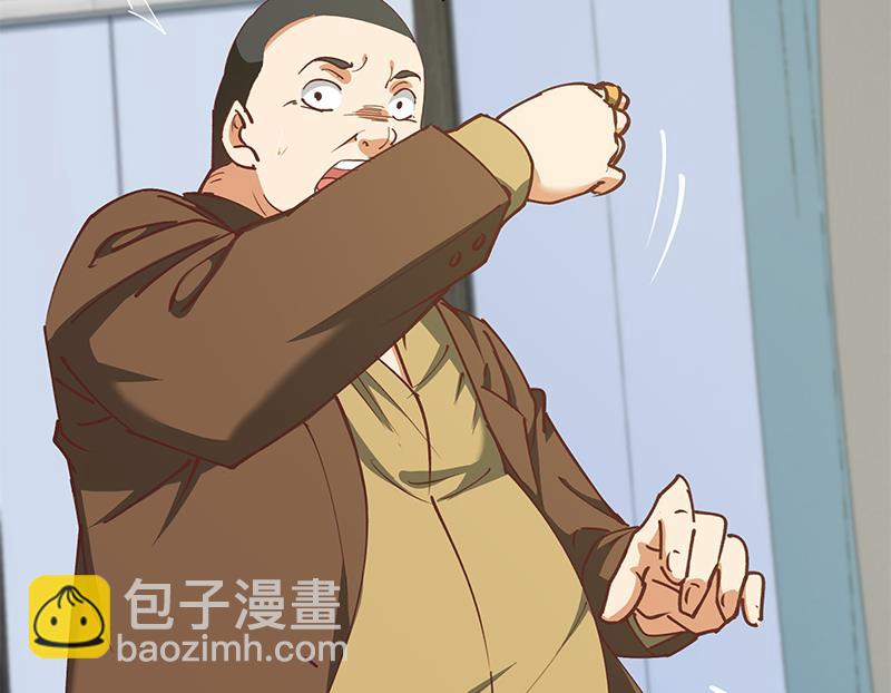 第二季 第146话 都是为了黑丝(1/2)-第146话