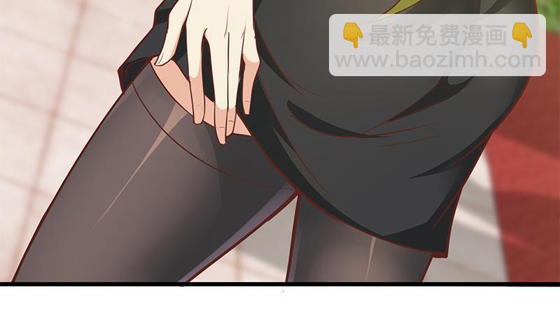 第二季 第146话 都是为了黑丝(1/2)-第146话