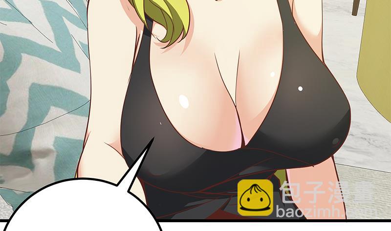 第二季 第148话 一饱眼福-第148话