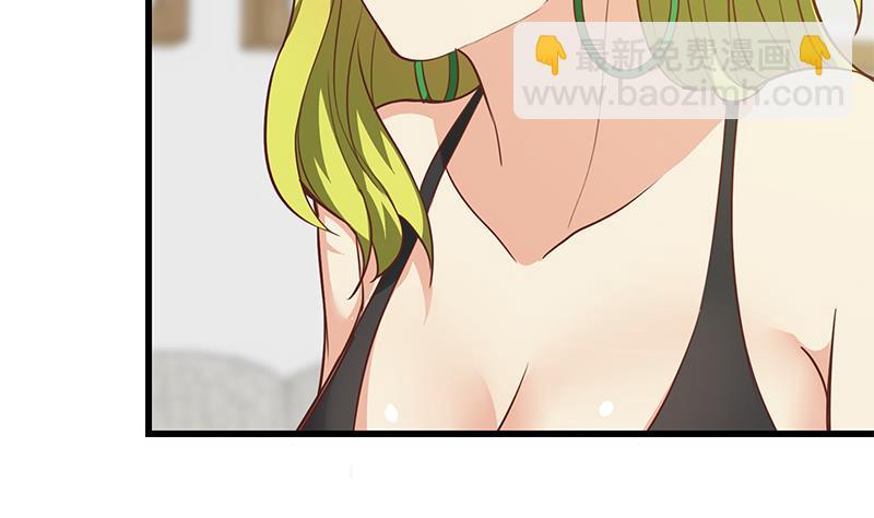 第二季 第148话 一饱眼福-第148话