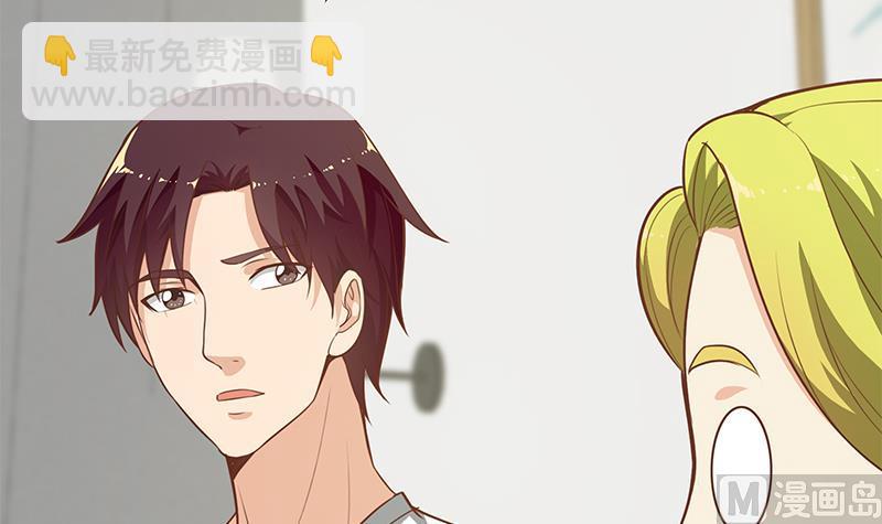 第二季 第148话 一饱眼福-第148话