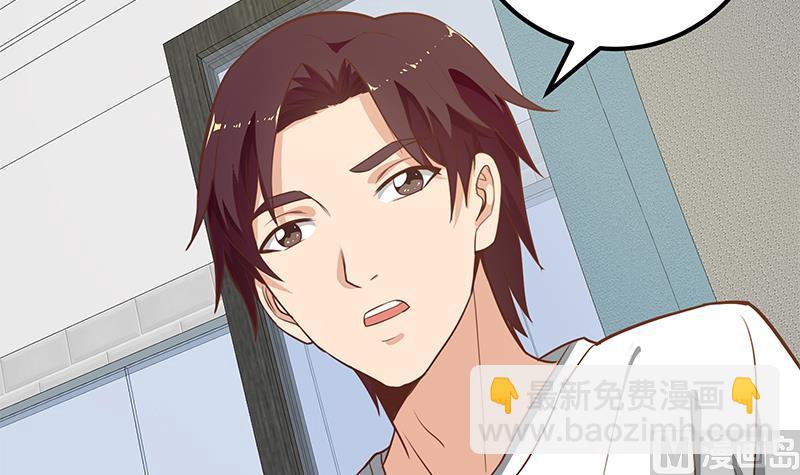 第二季 第148话 一饱眼福-第148话