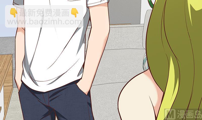 第二季 第148话 一饱眼福-第148话