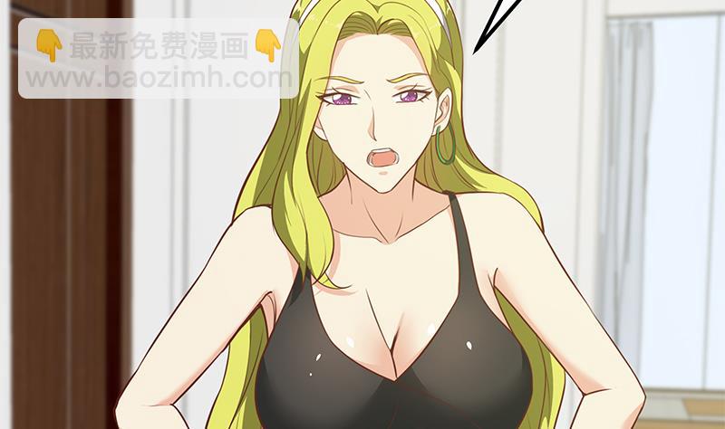 第二季 第148话 一饱眼福-第148话