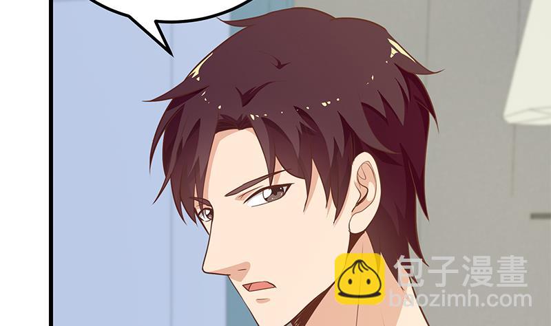 第二季 第148话 一饱眼福-第148话