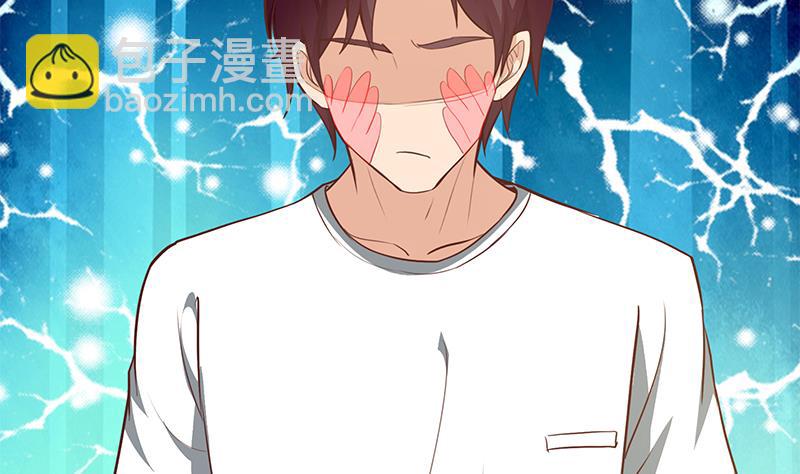 第二季 第148话 一饱眼福-第148话