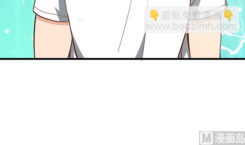 第二季 第148话 一饱眼福-第148话