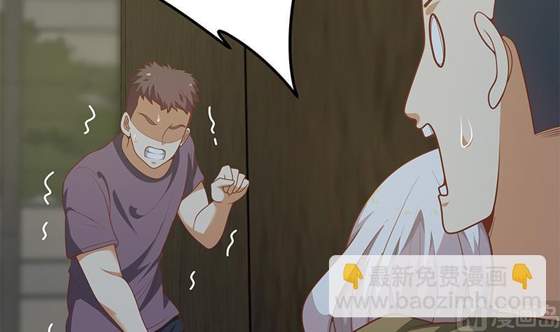 第二季 第150话 竟然来真的？-第150话