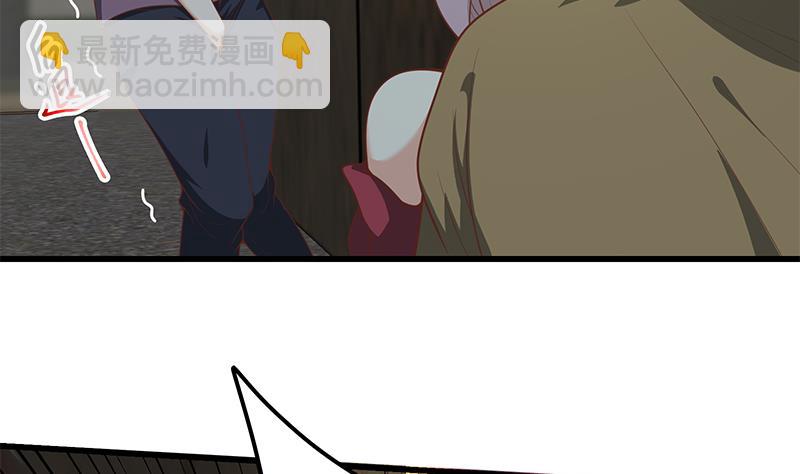 第二季 第150话 竟然来真的？-第150话