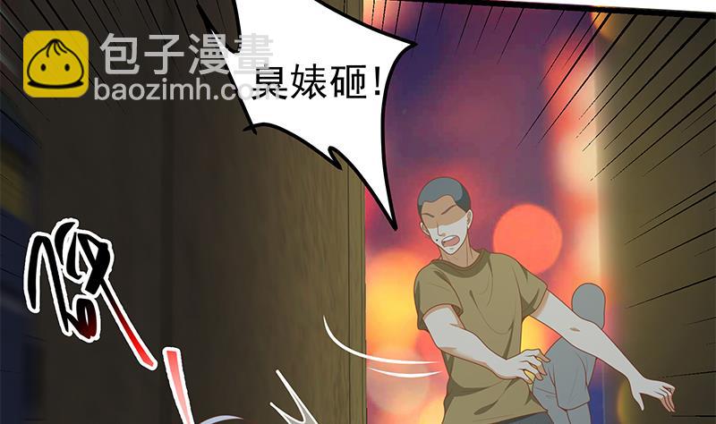 第二季 第150话 竟然来真的？-第150话