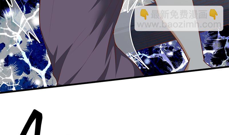 第二季 第150话 竟然来真的？-第150话