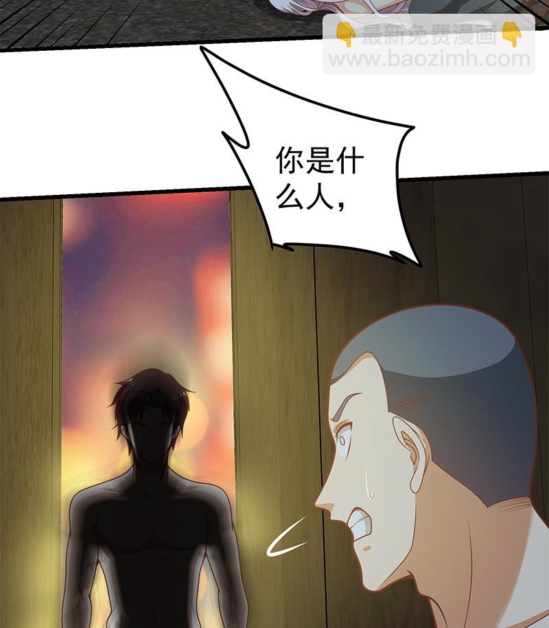 第二季 第150话 竟然来真的？-第150话