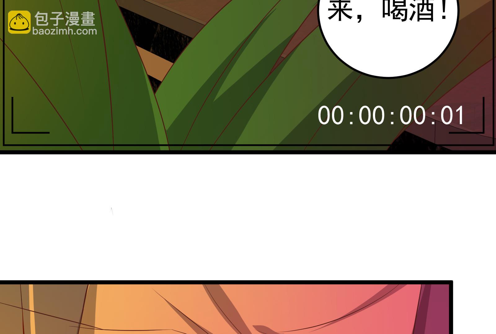 第二季 第16话 再忍耐一下-第16话