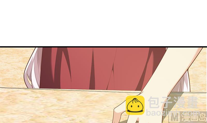 第二季 第152话 别拿开，会掉(1/2)-第152话