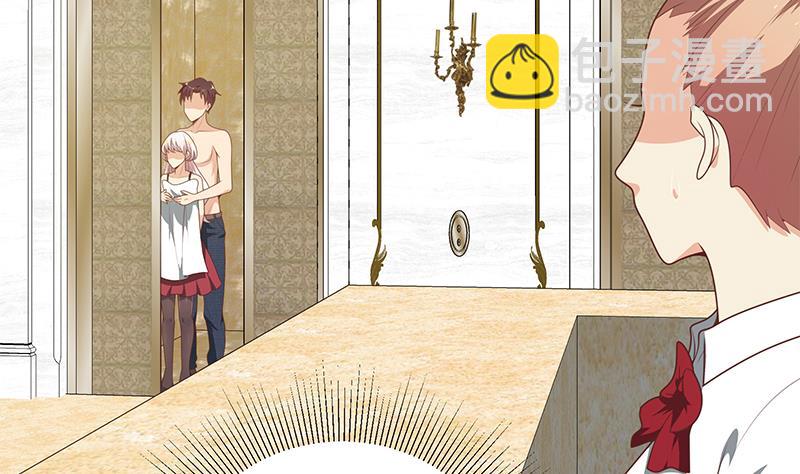 第二季 第152话 别拿开，会掉(1/2)-第152话