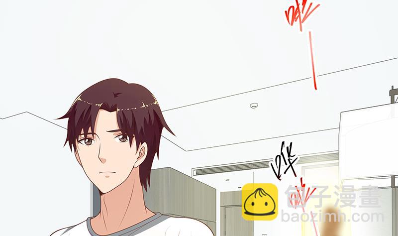 第二季 第152话 别拿开，会掉(1/2)-第152话