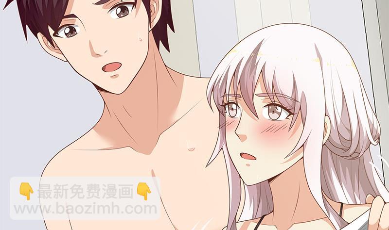 第二季 第152话 别拿开，会掉(1/2)-第152话