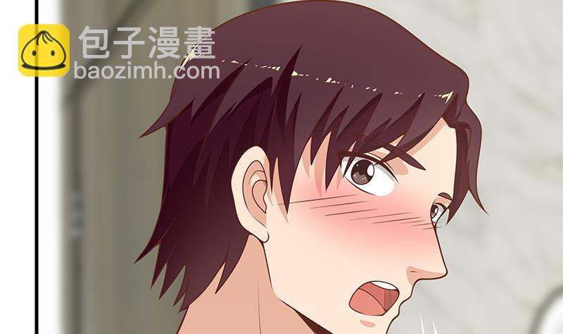 第二季 第152话 别拿开，会掉(1/2)-第152话
