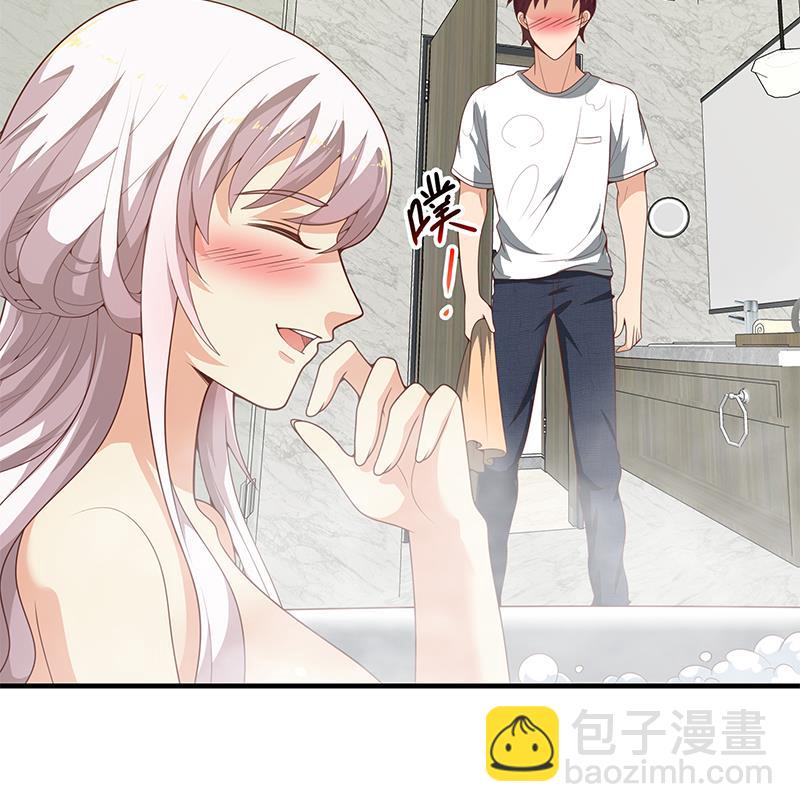 第二季 第152话 别拿开，会掉(1/2)-第152话